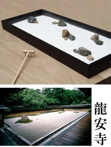 Japanese Zen Garden Kit - Kyoto Ryōan-ji Temple Garden