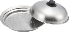 Load image into Gallery viewer, YOSHIKAWA Stainless Steel Japanese Steamer Plate with Dome – Compatible with 24-26 cm Frying Pans