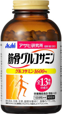 ASAHI Muscle Bone Glucosamine Supplement – 720 Tablets – 90 Day Supply