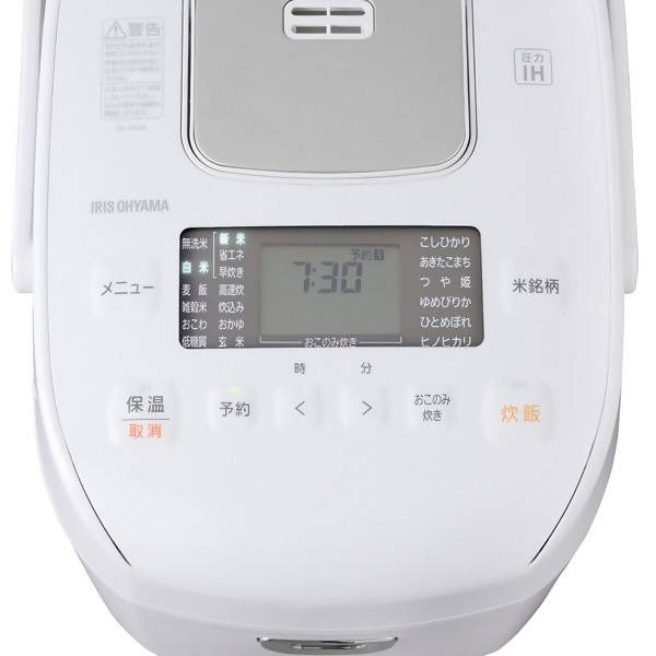 Iris Ohyama RC-PD50-W Pressure IH (Induction Heating) Rice Cooker – 5.5 Go  Capacity – White