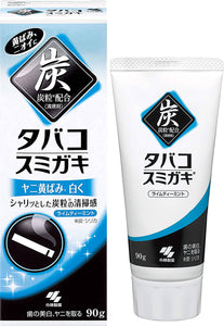 SUMIGAKI Charcoal Toothpaste – 4 Tubes Value Pack – 100g x 4