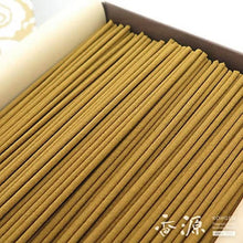 Load image into Gallery viewer, Eiheiji Temple Buddhist Incense Sticks – Approximately 500 Sticks