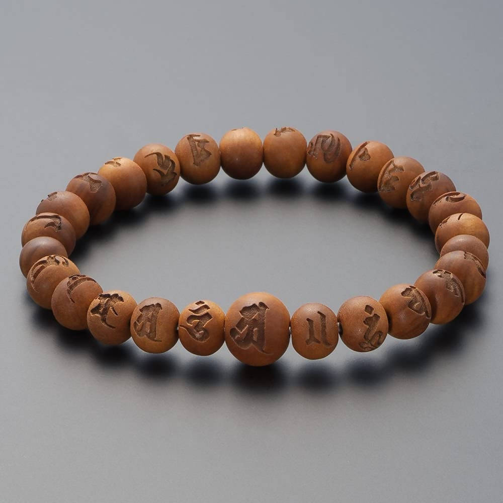 Takita Shoten Carved Sandalwood Japanese Buddhist Bracelet Takita Shoten Carved Sandalwood Japanese Buddhist Bracelet