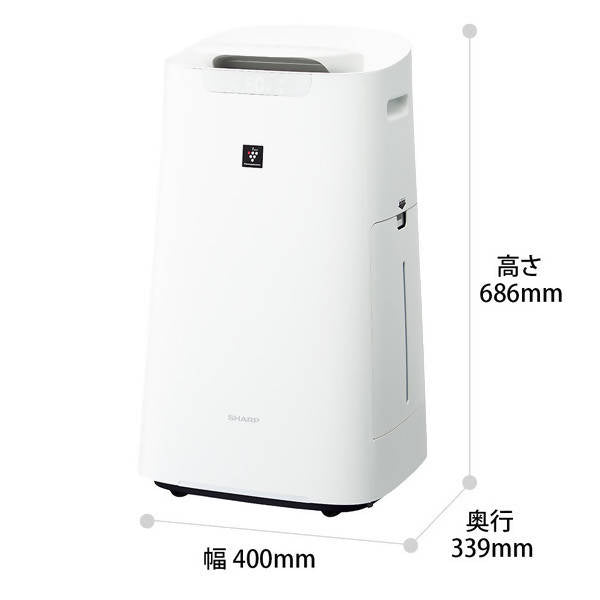 Sharp KI-LS70-W Plasma Cluster 25000 High Grade Air Purifier