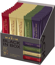 Load image into Gallery viewer, AGF Maxim Black Instant Coffee Stick Box – 50 Assorted Sticks