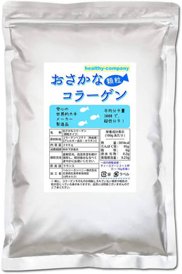 HEALTHY JAPAN Fish Collagen Granules 150g – 100% Fish Collagen Peptide