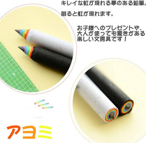 AYOMI Kawaii Rainbow Pencils – Set of 10 Pencils