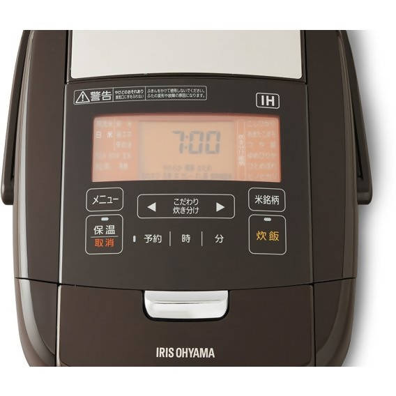 Iris Ohyama RC-IH30-T Pressure IH (Induction Heating) Rice Cooker – 3 Go  Capacity – Brown