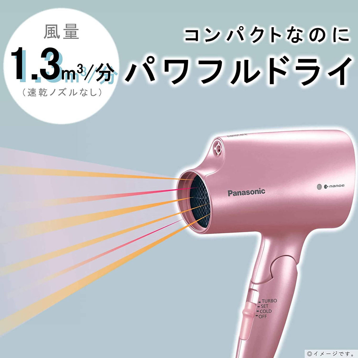 Panasonic EH-NA2E-PP Nano Care Hair Dryer – Pale Pink