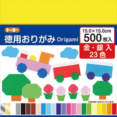TOYO Origami Paper 090205– 15cm Square Size – 23 Colors – 500 Sheets