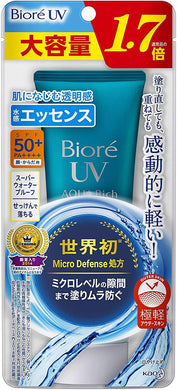 Biore UV Aqua Rich Watery Essence – New Larger Size – 85g