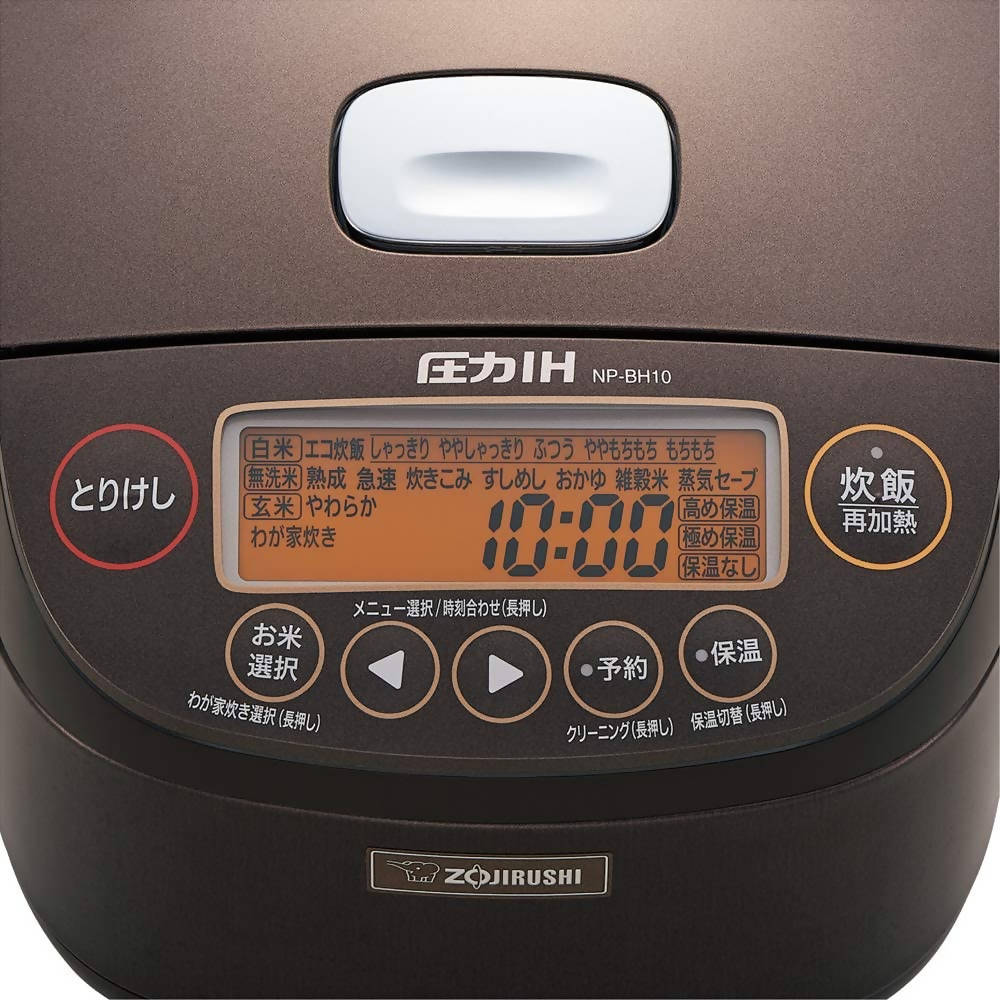 Zojirushi NP-BH10-TA Pressure IH (Induction Heating) Platinum Coat