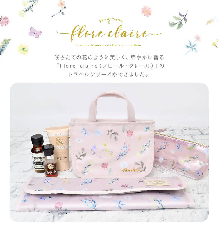 Flore Bag