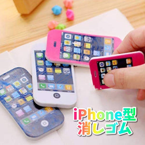 UTST iPhone-Shaped Eraser Set – 20 Pieces – Medium Size Erasers