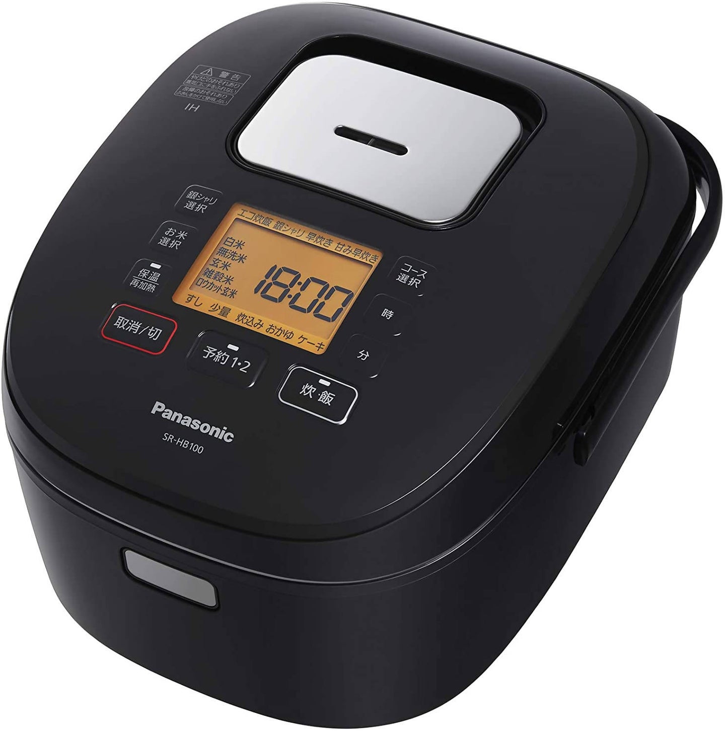Panasonic SR-HB100-K 5-Stage IH (Induction Heating) Rice Cooker – 5.5 Go Capacity – Black