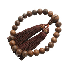 Load image into Gallery viewer, Kyoto Fugen Bodhisattva Men’s Prayer Beads with Silk Fringe
