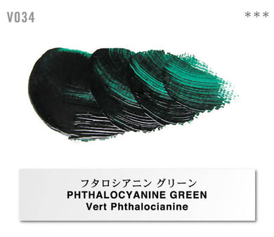Holbein Vernet Oil Paint – Phthalocyanine Green Color – Two 20ml Tubes – V034
