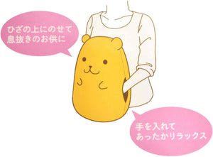 Sumikko Gurashi Hug Me Beige Cat – Hugging Pillow – Plush Toy