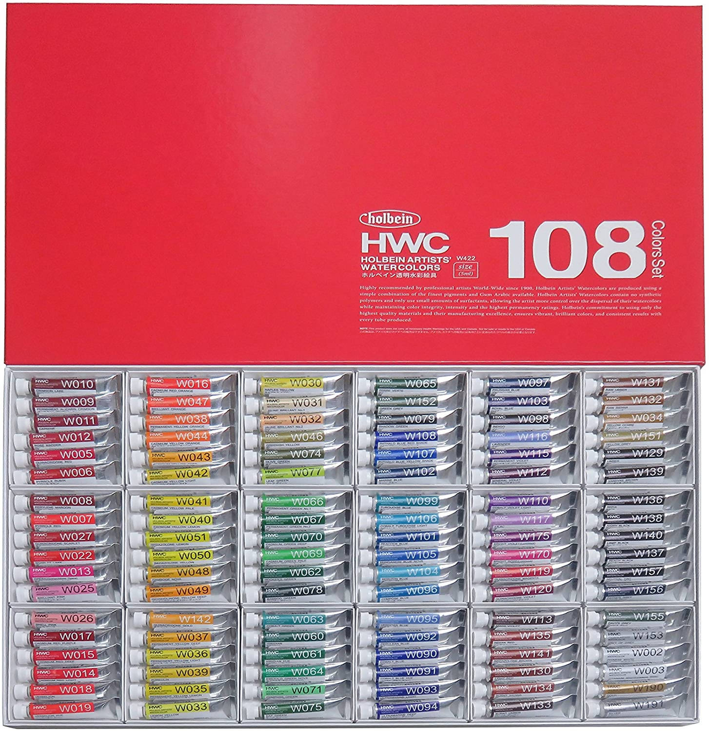 Holbein Artists' Watercolor Set of 108, 5ml Colors