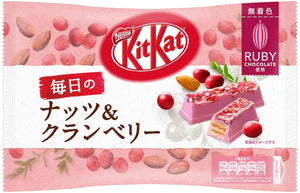 KitKat Mini Nuts & Cranberry Ruby Chocolate Limited Edition – 87g x 12 Bags – Value Pack