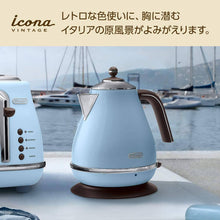 Load image into Gallery viewer, DeLonghi Electric Kettle Icona Vintage Collection Azuro Blue 1.0L KBOV1200J-AZ
