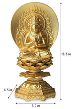 Load image into Gallery viewer, Takaoka Gold-Plated Buddha Statue – Dainichi Nyorai – 15.5 cm