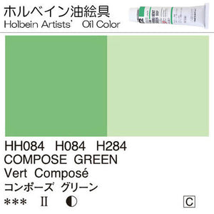 Holbein Artists’ Oil Color – Compose Green – Two 40ml Tubes – H284