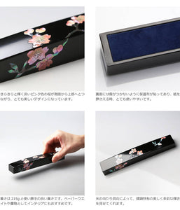 Takaoka Lacquerware Mother-of-Pearl (Raden) Paperweight – Sakura Design – Toyama Prefecture Traditional Crafts