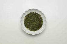 Load image into Gallery viewer, Shizuoka Aracha – Shizukaen Alazea Brand Deep-Steamed Farmers’ Green Tea – Single Source – 500 g
