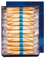Load image into Gallery viewer, Yokumoku Cigar Butter Cookies – 48 Pieces