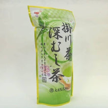 Load image into Gallery viewer, Otsuka Seicha Kakegawa Deep Steamed Green Tea 300g – Shipped Directly from Japan