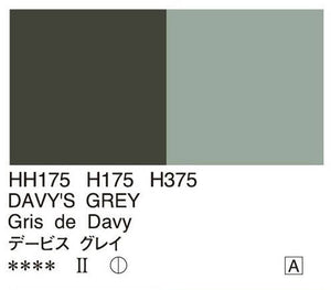 Holbein Artists’ Oil Color – Davy’s Grey – Two 40ml Tubes – H375