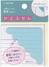 Load image into Gallery viewer, Sunstar Stationary Blue Sticky Notes – Page Corner Style – Set of 6 Packs of 30 Notes Each – New Japanese Invention Featured on NHK TV