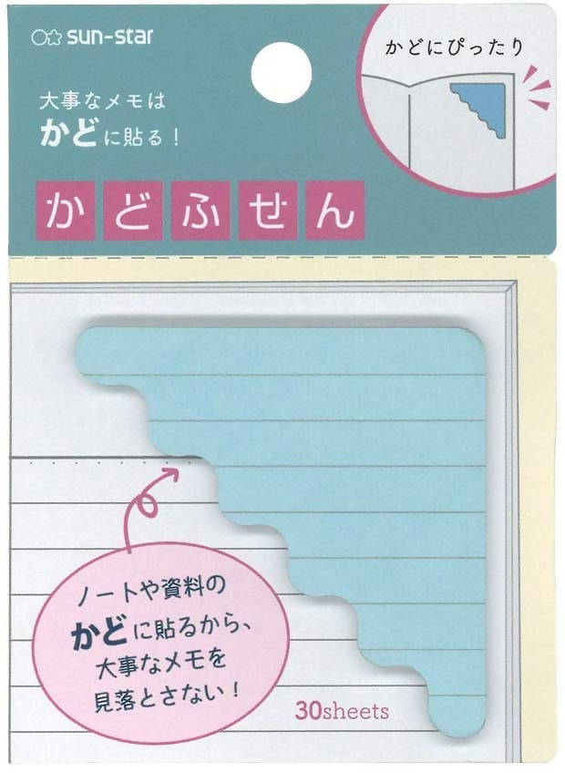 Sunstar Stationary Blue Sticky Notes – Page Corner Style – Set of 6 Packs of 30 Notes Each – New Japanese Invention Featured on NHK TV