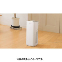 Load image into Gallery viewer, Iris Ohyama Air Purifier – 36 Tatami Area – IAP-A100-W