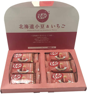 KitKat Mini Hokkaido Azuki Red Beans & Strawberry Flavor – 12 Pieces