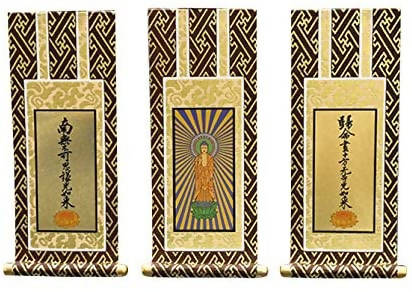 Kyoto Butsudan Hayashi Buddhist Altar Hanging Scrolls – Set of 3 – Height 19.5cm x Width 9cm