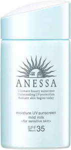 ANESSA Moisture UV Sunscreen Mild Milk SPF 35 – For Sensitive Skin – 60ml