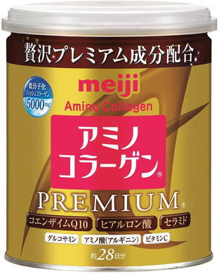 MEIJI Amino Collagen Premium – 28 Days – 200g