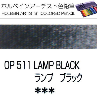Holbein Artists’ Colored Pencils – Set of 10 Pencils in the Color Lamp Black – OP511