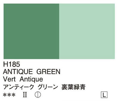 Holbein Artists’ Oil Color – Antique Green – Four 20ml Tubes – H185