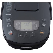 Load image into Gallery viewer, Iris Ohyama RC-ME50-B Microcomputer Rice Cooker – 5.5 Go Capacity – Black