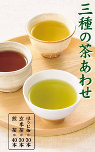 TSUJIRI Instant Tea Variety Pack – Sencha, Genmai, and Hojicha Tea – 100 Sticks – Shipped Directly from Japan