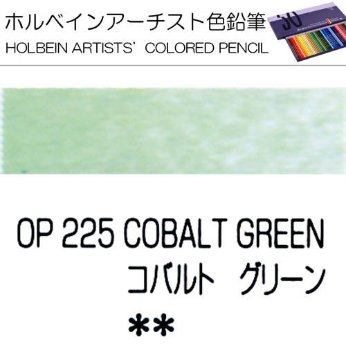 Holbein Artists’ Colored Pencils – Set of 10 Pencils in the Color Cobalt Green – OP225