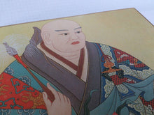Load image into Gallery viewer, Japanese Buddhist Art Print – Shikishi Paper – Nichiren