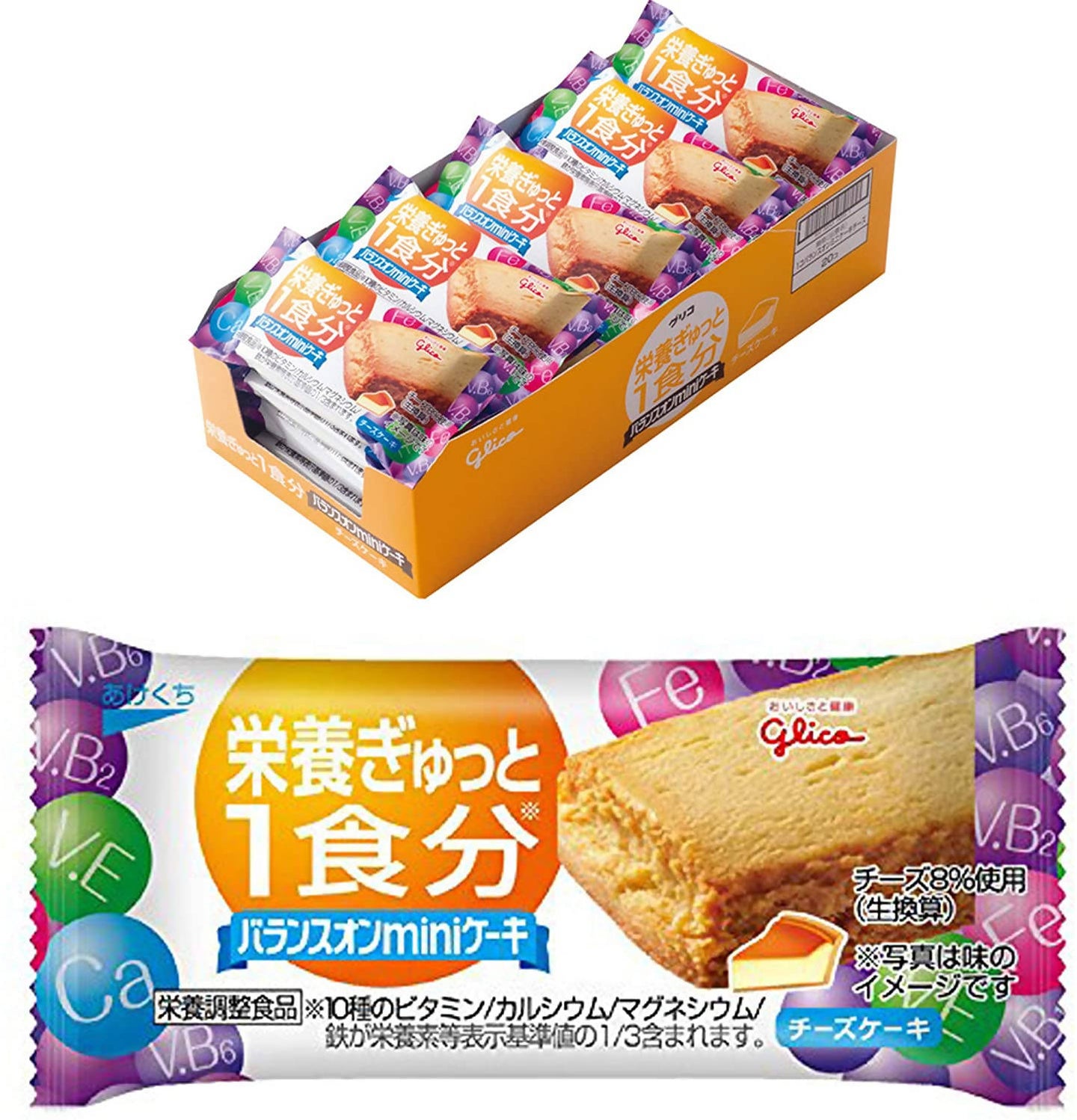 GLICO Mini Cake Cheesecake Nutrition Bar – 20 Pieces – #1 Best Seller in Japan
