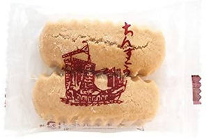 Aragaki Chinsuko Famous Okinawa Sugar Cane Cookies - Made in Okinawa, Japan