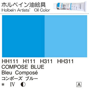 Holbein Artists’ Oil Color – Compose Blue – One 110ml Tube – HH311