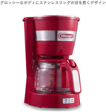 Load image into Gallery viewer, DeLonghi Drip Coffee Maker Passion Red Active Series Red 5 Cup ICM14011J-R
