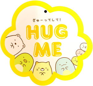 Sumikko Gurashi Hug Me Tokage Blue Lizard – Hugging Pillow – Plush Toy